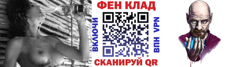 Amphetamine Premium  как найти   Волчанск 
