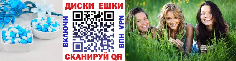ЭКСТАЗИ Philipp Plein  shop телеграм  Волчанск 