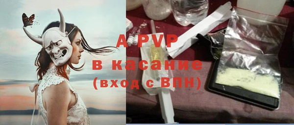 MDMA Белоозёрский