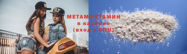 MDMA Белоозёрский