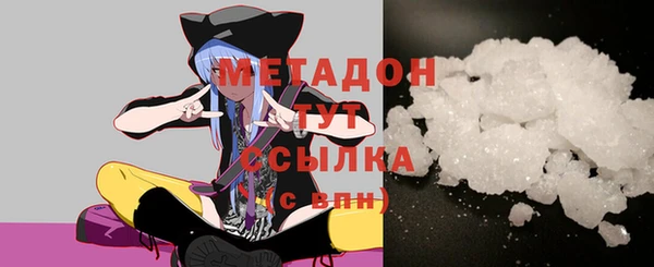 ГАЛЛЮЦИНОГЕННЫЕ ГРИБЫ Белокуриха