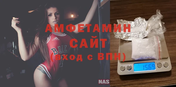 MDMA Белоозёрский