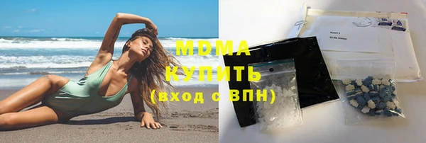 ГАЛЛЮЦИНОГЕННЫЕ ГРИБЫ Белокуриха