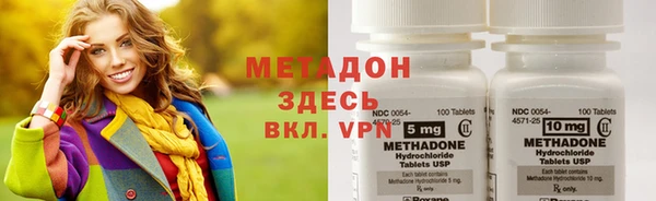 мескалин Беломорск