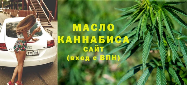 MDMA Белоозёрский