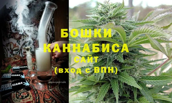 мескалин Беломорск