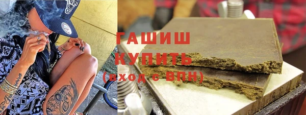 MDMA Белоозёрский