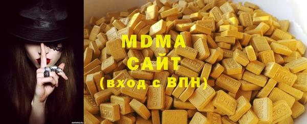 мескалин Беломорск