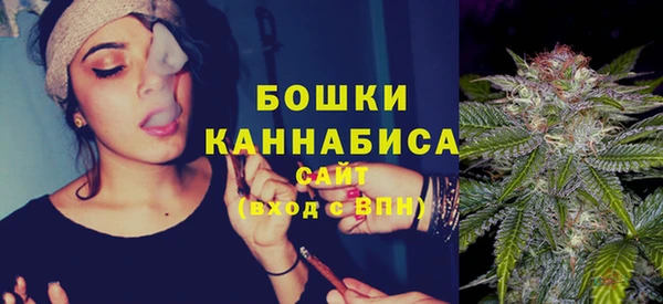 мескалин Беломорск