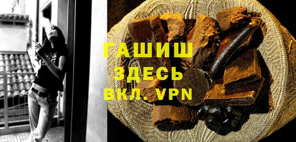MDMA Белоозёрский