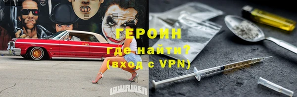 MDMA Белоозёрский